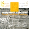 CD 18 – Muzică ţărănească de taraf din Gorj