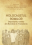 Ziua Europeană de Comemorare a Victimelor Holocaustului Împotriva Romilor