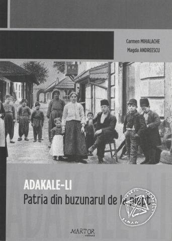 Adakale-li.Patria din buzunarul de la piept 