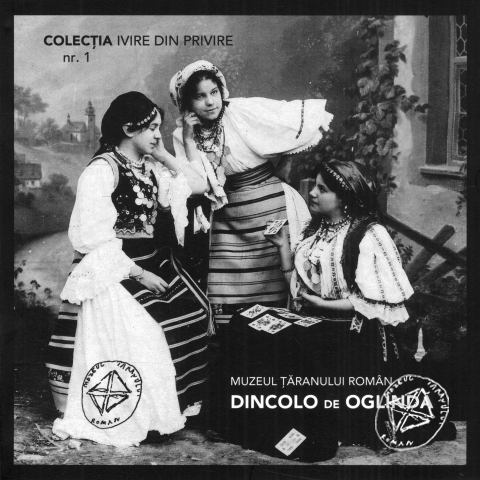Ivire din privire nr.1. Dincolo de oglindă