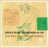 CD 9 - Muzică veche din Moldova de Sus