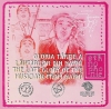 CD 10 - Gloria târzie a lăutarilor din Naipu