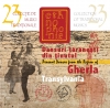 CD 23 - Dansuri ţărăneşti din ţinutul Gherlei
