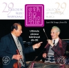 CD 29 - Ultimele cântece bătrânești din Olt