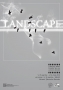 LANDSCAPE! / by Tomas Bican